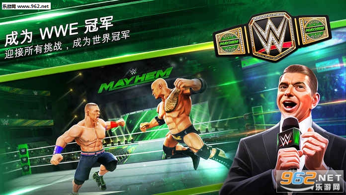 WWE Mayhem(WWE:�����������İ�)v1.0.16��ͼ4