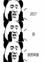 2017����Ȼ���������