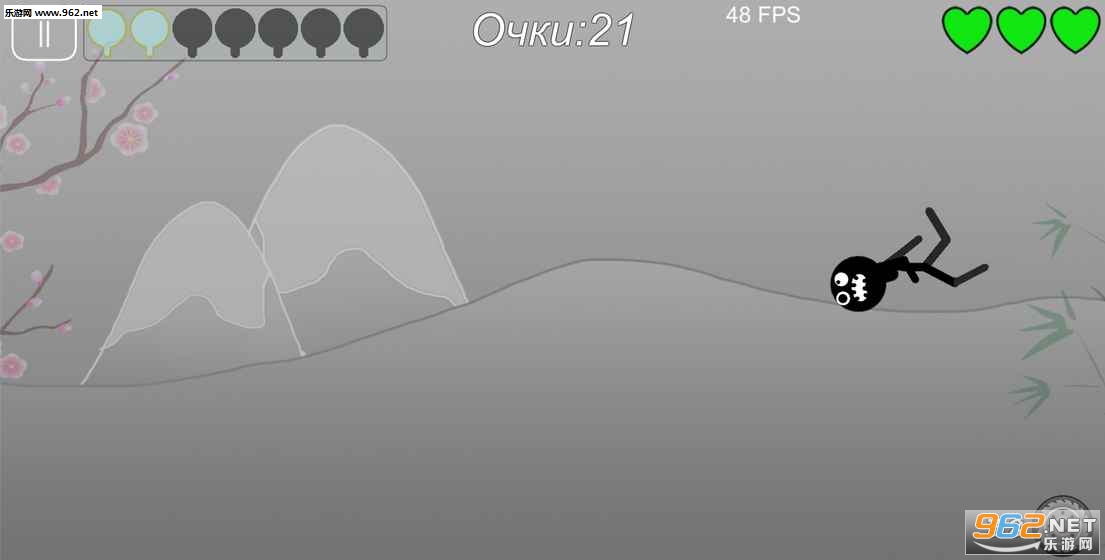 Stickman Slice(�������˰�׿��)v0.041��ͼ1