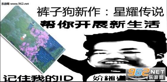 ��ҫ��˵1.0�ƽ��(���������빥��)��ͼ0