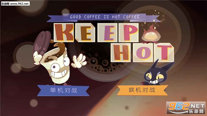 KeepHot(è��ϲ���ȿ���(Keep Hot)���ιٷ���)��ͼ0