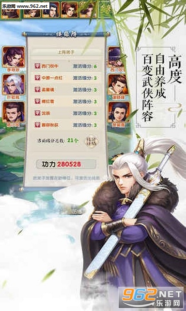������2�ٷ������ͼ1
