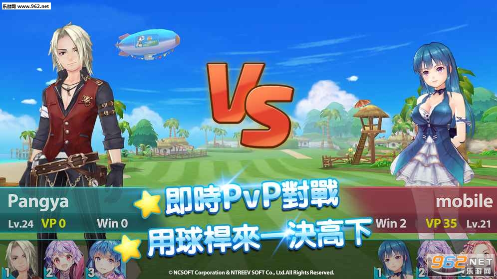 LINE PANGYA ħ������׿���ͼ0