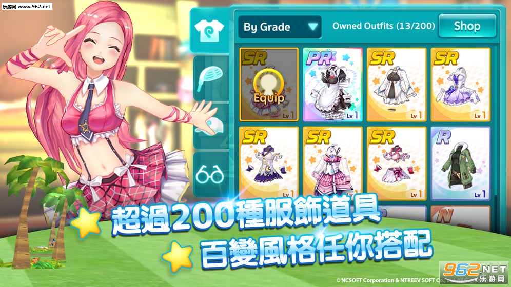 LINE PANGYA ħ������׿���ͼ1