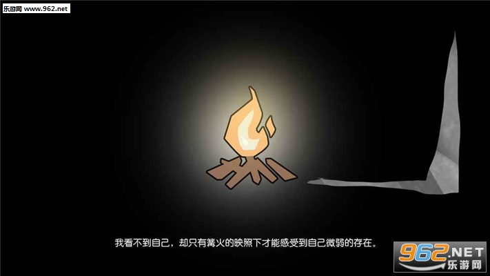 边缘最新版截图1