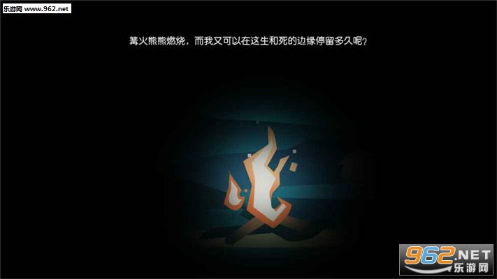 边缘最新版截图4