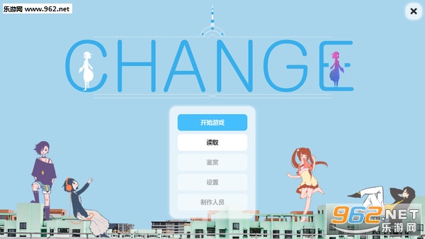 Change(�ı�)Steam�ƽ���ͼ0