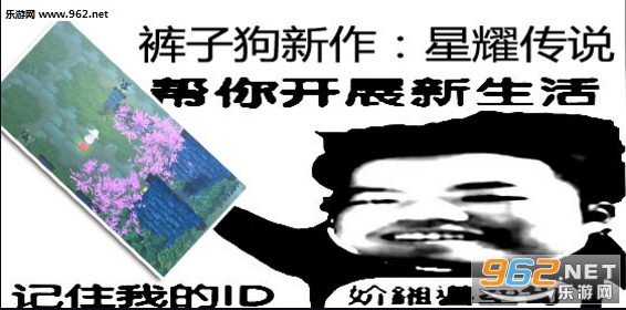 ��ҫ��˵1.0��ʽ��(������/��������)��ͼ0