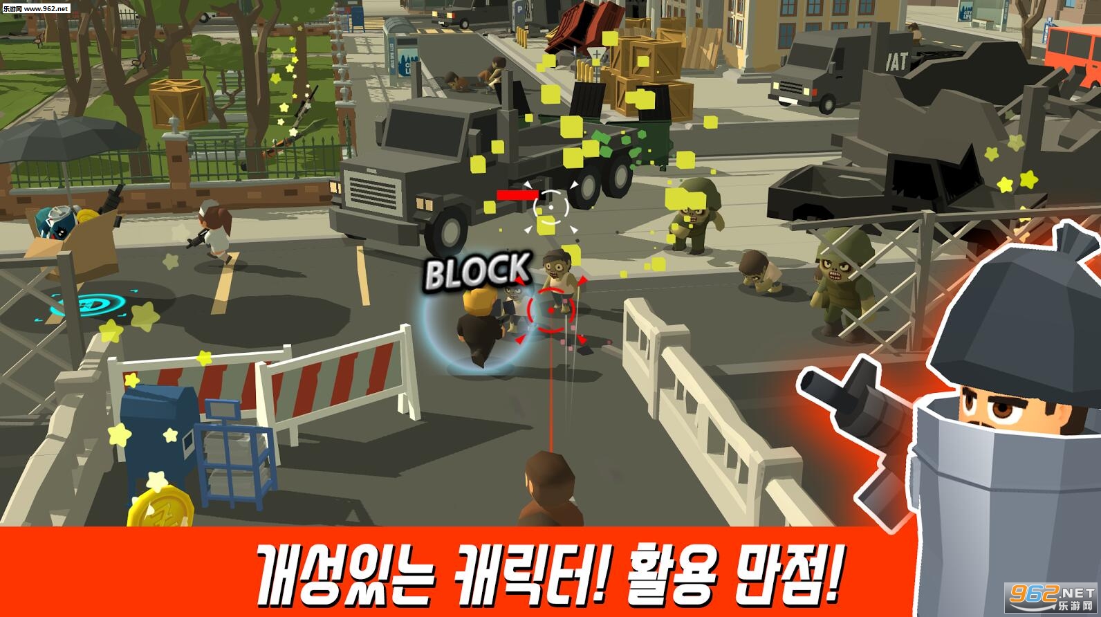 Zombie Ground.io(����ʬio��׿��)��ͼ2