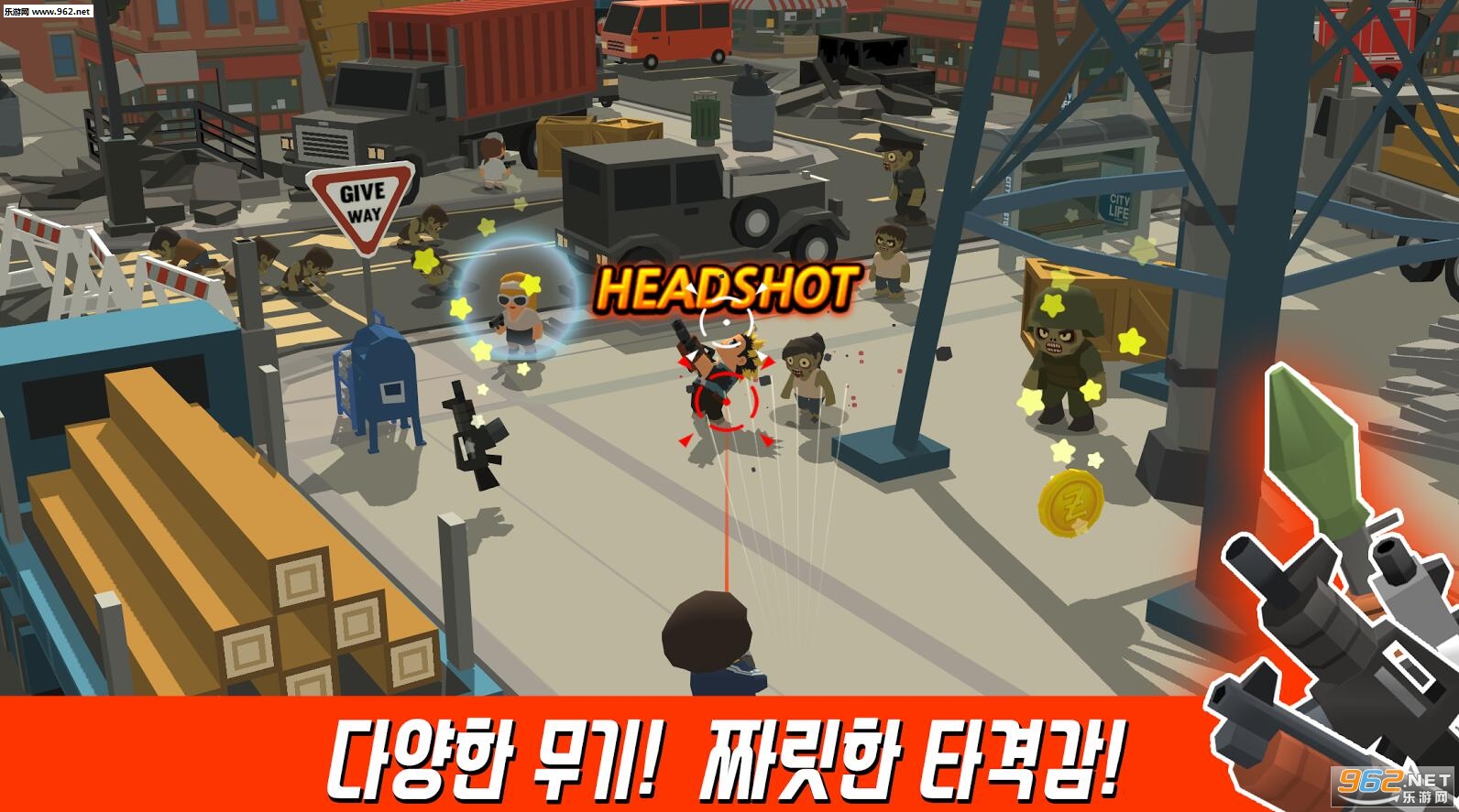 Zombie Ground.io(����ʬio��׿��)��ͼ3