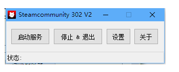 steam -118�����޸����߽�ͼ0