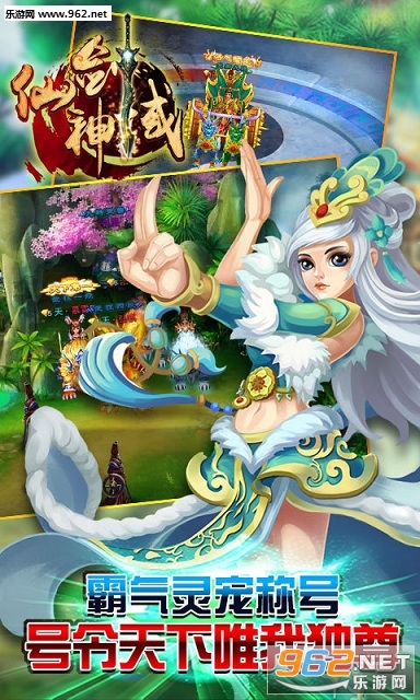 �ɽ��������°�v1.2.1��ͼ0