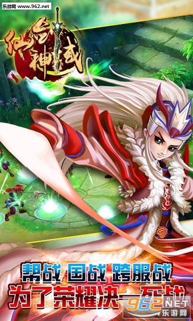 �ɽ��������°�v1.2.1��ͼ3