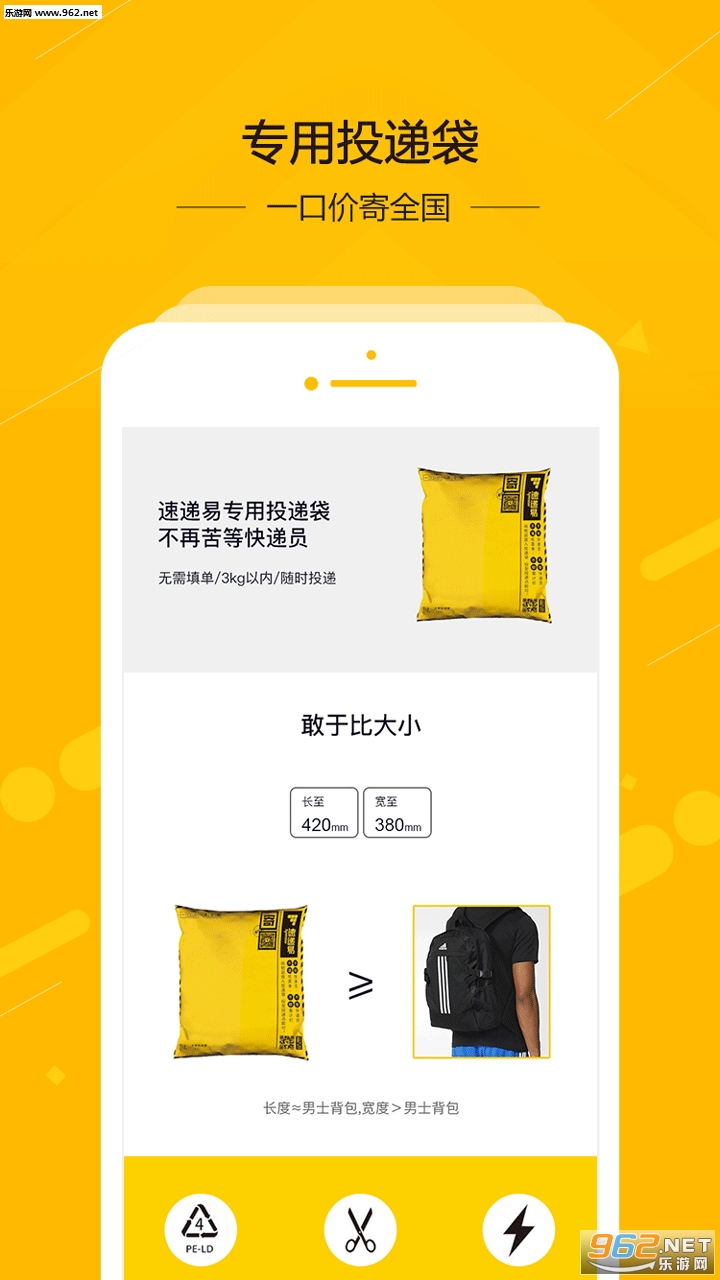 �ٵ����ռ����ͼ1