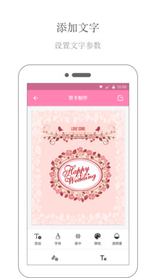 �ؿ����appv1.1��ͼ1