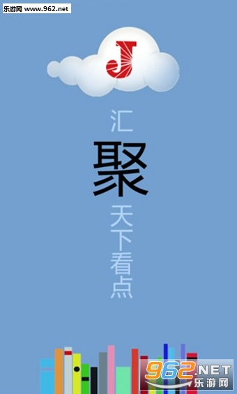 �ۺÿ�appv1.0��ͼ0