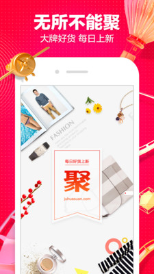 �ۻ���app��ͼ0