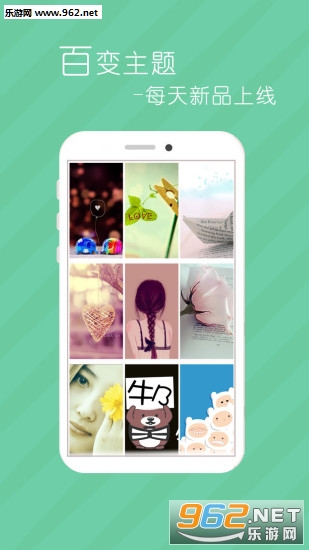 ����Ƥ����ʦapp��ͼ0