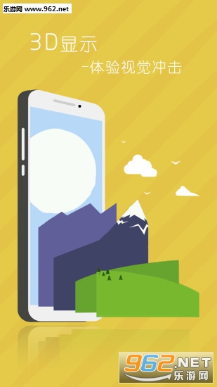 ����Ƥ����ʦapp��ͼ1
