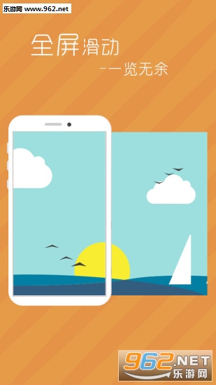 ����Ƥ����ʦapp��ͼ2