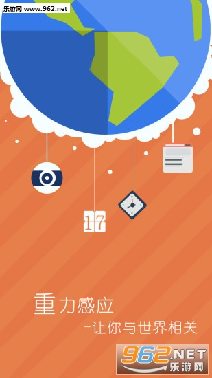 ����Ƥ����ʦapp��ͼ3