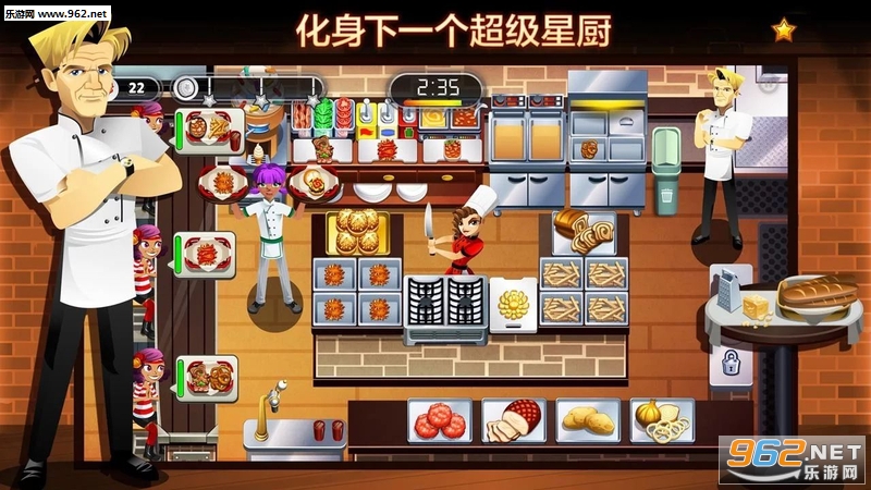 美女餐厅修改版截图4