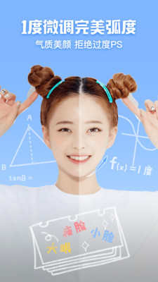 �������app���°�v3.7.3��ͼ3