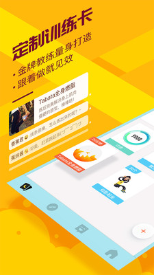 �㽶��app���°�v2.27��ͼ0