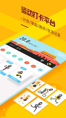 �㽶��app���°�v2.27��ͼ1
