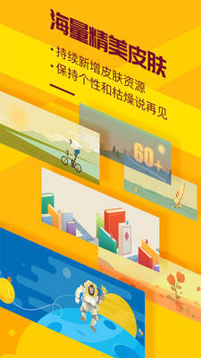 �㽶��app���°�v2.27��ͼ2