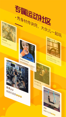 �㽶��app���°�v2.27��ͼ3