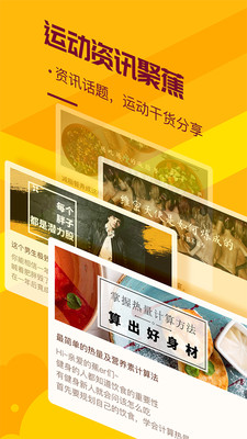 �㽶��app���°�v2.27��ͼ4