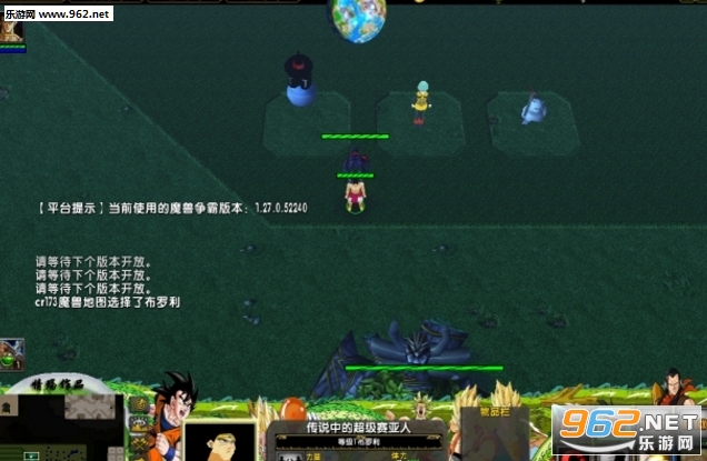 ����Z2.7.2��ʽ�� ������Ӣ�������ͼ0