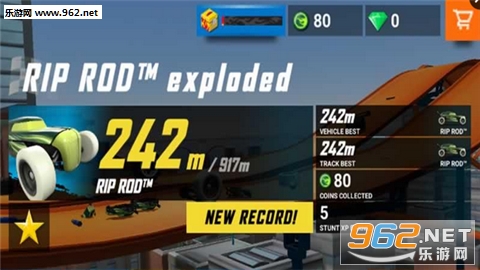 Death Rally(������������׿��)��ͼ2