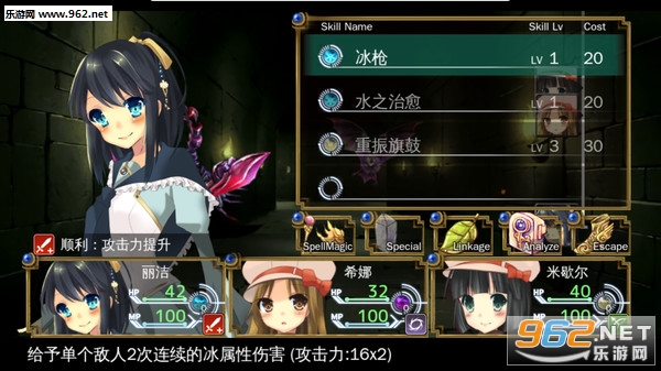 ��ɫ���漣steam���İ��ͼ0