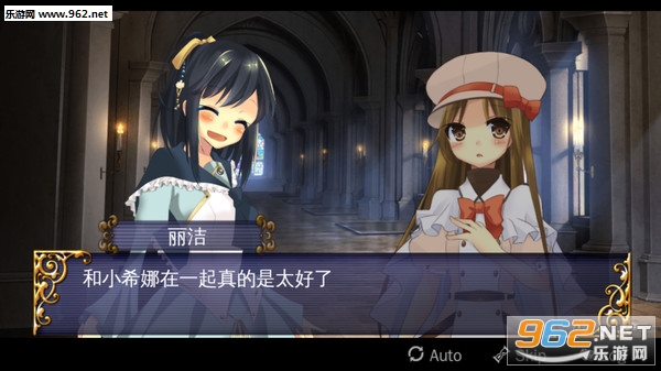 ��ɫ���漣steam���İ��ͼ2