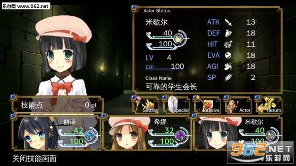 ��ɫ���漣steam���İ��ͼ3