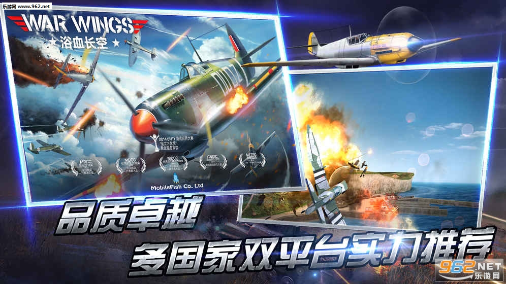 ԡѪ���չ��ʷ���ͼ2