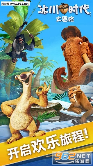 ����ʱ����ð�հ�׿���ͼ4