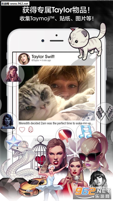 Taylor Swift������׿�ֻ����ͼ1