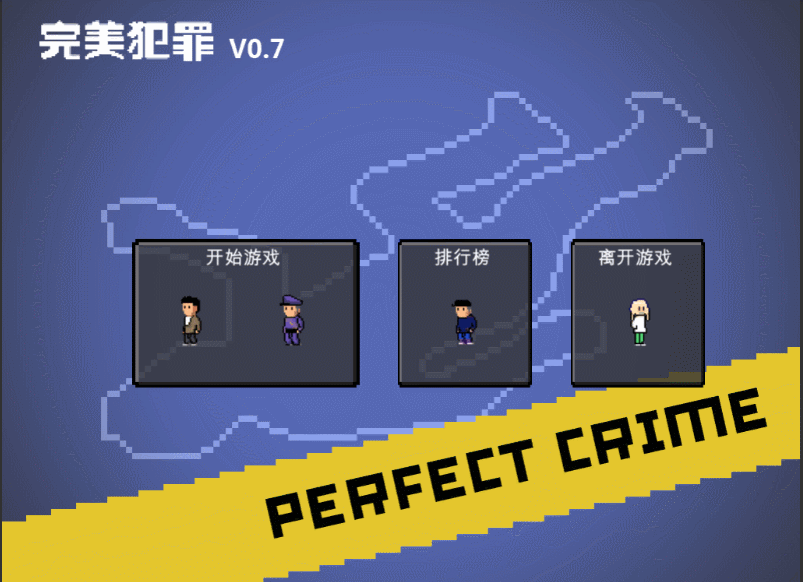 ��������PC��ʽ���ͼ2
