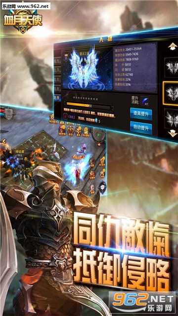 Ѫ����ʹ���ιٷ����ͼ1