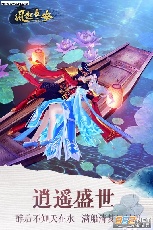 ���𳤰���׿���ͼ1