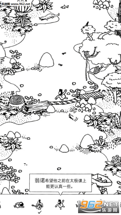 Hidden Folks(���صļһ�ٷ���)v1.4��ͼ2