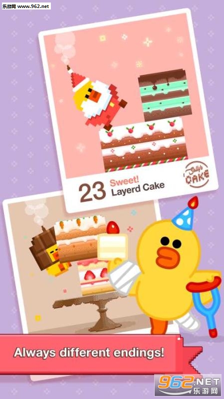 Sally(ɯ�򼦵ĵ��ⰲ׿��)v1.7��ͼ0
