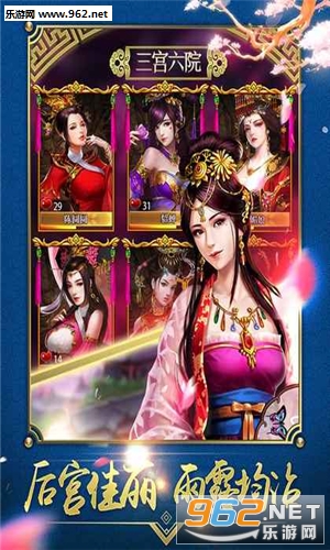 �ʹ�ս��(Crown Wars)���İ�v1.1.2��ͼ1