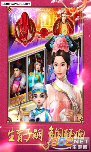 �ʹ�ս��(Crown Wars)���İ�v1.1.2��ͼ2