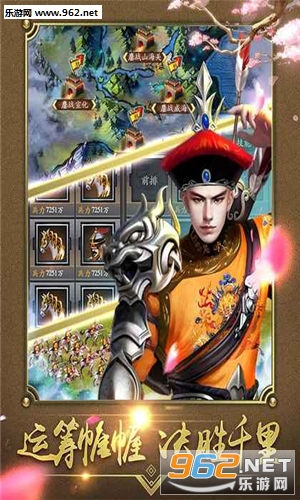 �ʹ�ս��(Crown Wars)���İ�v1.1.2��ͼ3