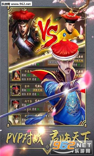 �ʹ�ս��(Crown Wars)���İ�v1.1.2��ͼ4