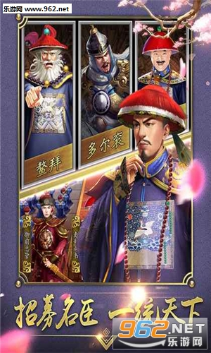 �ʹ�ս��(Crown Wars)���İ�v1.1.2��ͼ5